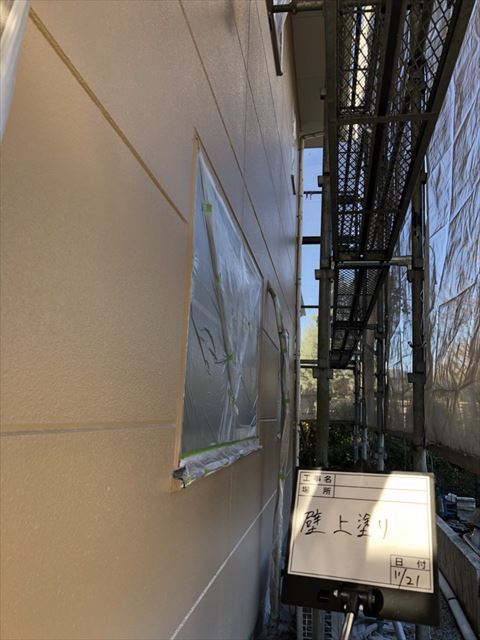 外壁上塗り完了