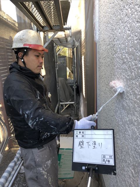 外壁下塗り