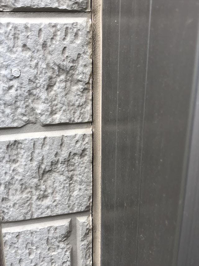 幸手市屋根外壁塗装