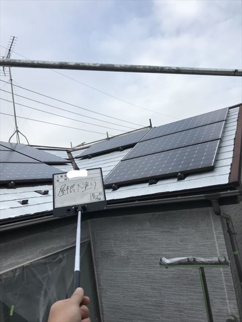 屋根下塗りソーラー面
