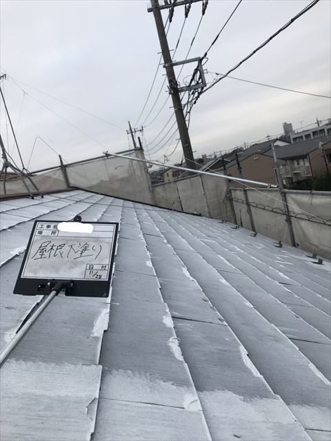 屋根下塗り後