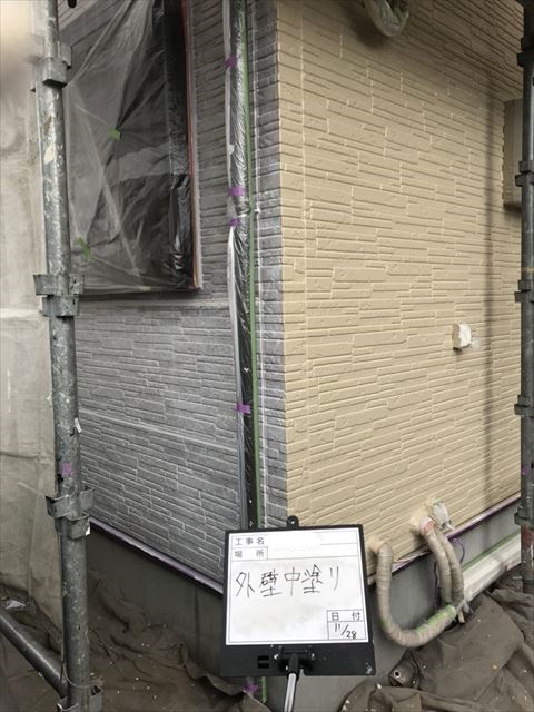 外壁中塗り