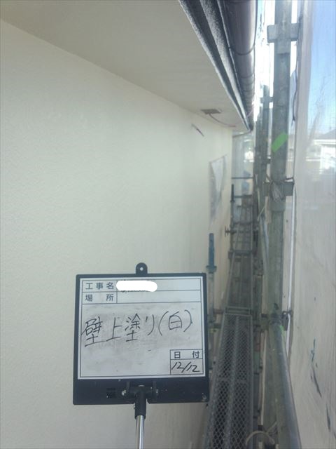 外壁上塗り完了