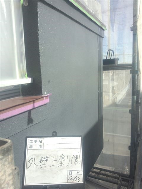 外壁上塗り後