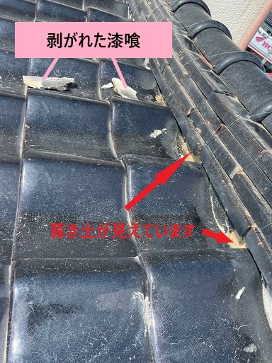 剥がれた漆喰