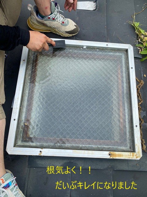 根気よく
