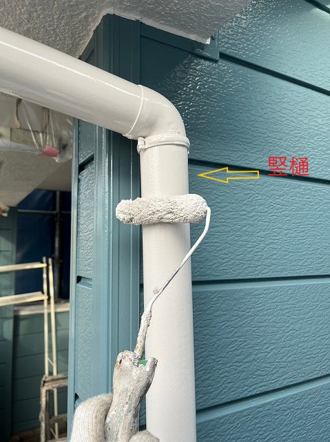 竪樋塗装