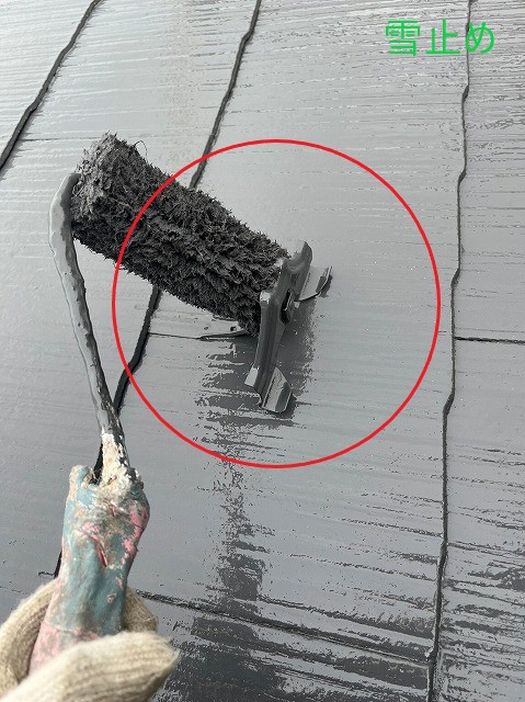雪止め塗装