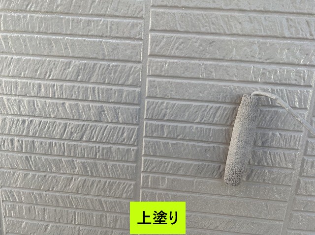 上塗り