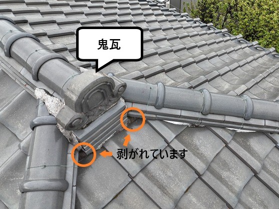 鬼瓦の漆喰剥がれ