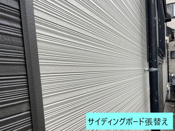 サイディングボードの張り替え工事　カバー工法