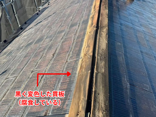 工事 修理 リフォーム 修繕 補修
