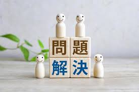 太陽光が載っている屋根、街の屋根やさん春日部店にお任せください♪