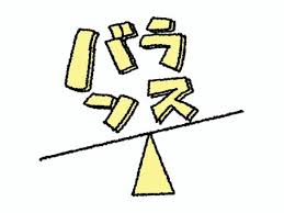 屋根工事　カバー工法で後悔しないメンテナンスを行いましょう！