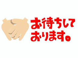 屋根塗装　劣化症状から分かる塗装のタイミングは？