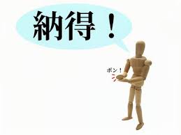 築20年を超えた屋根は、一度プロの目で点検することをおすすめします。  ✅ 点検・診断は無料 ✅ 写真付きの報告書をご提出 ✅ もちろん、ご相談だけでもOK！