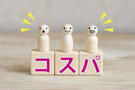 波板交換工事　その波板、後何年持ちますか？