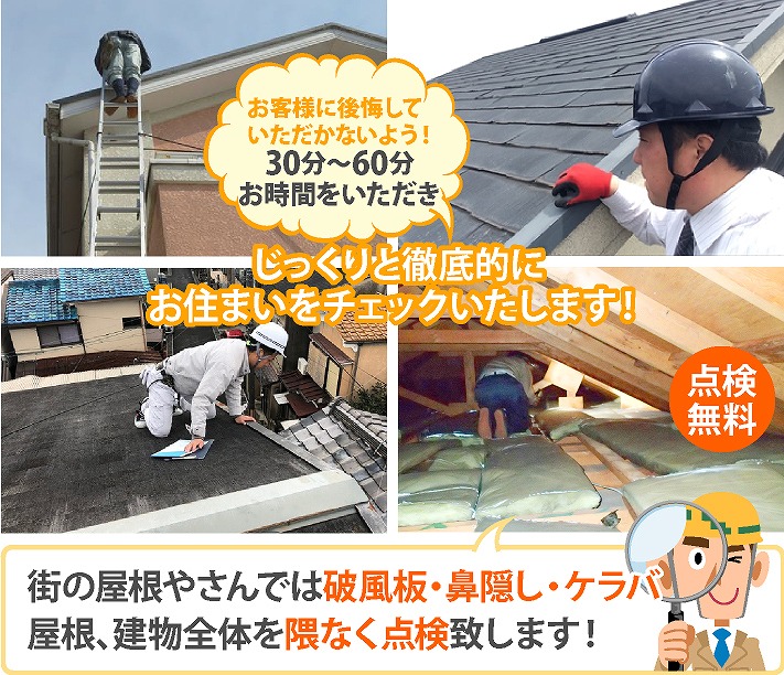 お気軽にご相談くださいね