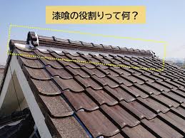 漆喰の役割とは