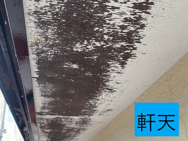 軒天塗装前