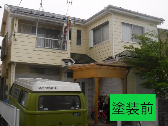 外壁塗装前