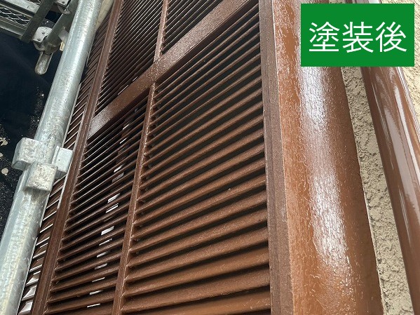 雨戸