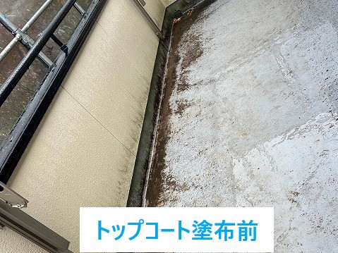 春日部市でベランダ防水工事を検討中の方必見！ウレタン防水やFRP防水などの違いをわかりやすくご紹介。あなたのお住まいに合った最適な工事方法と、見逃しがちな劣化サインまで徹底解説します♡お気軽にご相談ください♪