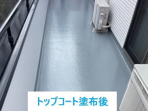 春日部市でベランダ防水工事を検討中の方必見！ウレタン防水やFRP防水などの違いをわかりやすくご紹介。あなたのお住まいに合った最適な工事方法と、見逃しがちな劣化サインまで徹底解説します♡お気軽にご相談ください♪