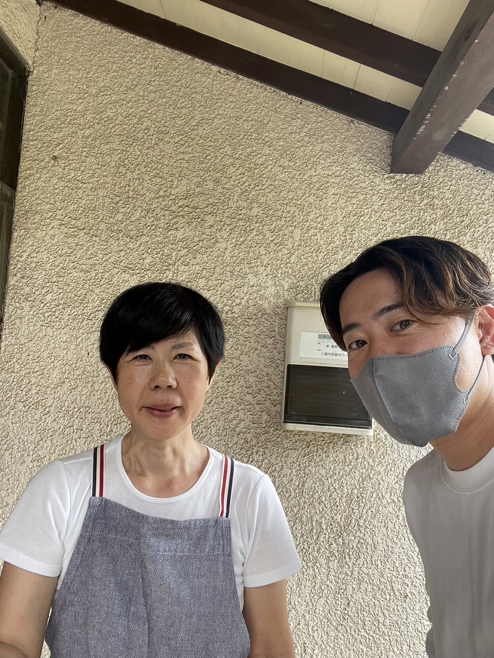 街の屋根やさんを他の方に紹介するとしたらなんと紹介しますか？