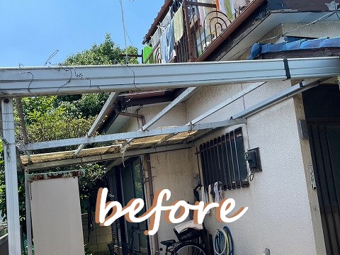 街の屋根やさんを他の方に紹介するとしたらなんと紹介しますか？