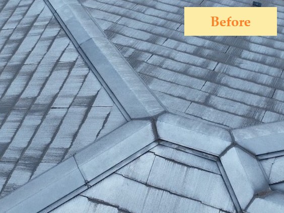 施工例①施工前