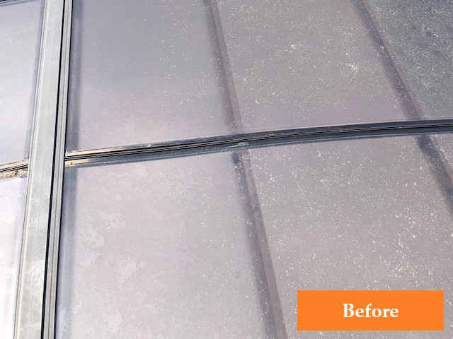 施工例①施工前