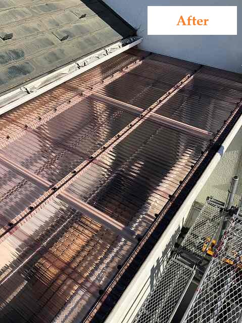 施工例②施工後