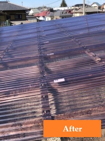 施工例③施工後