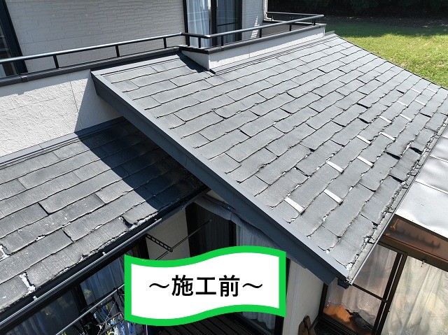 施工前
