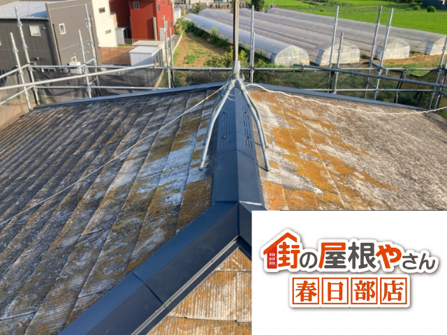 越谷　棟板金交換工事