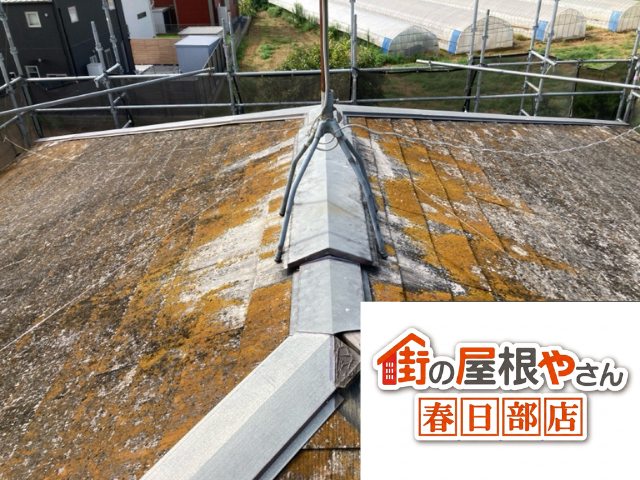 越谷　棟板金交換工事