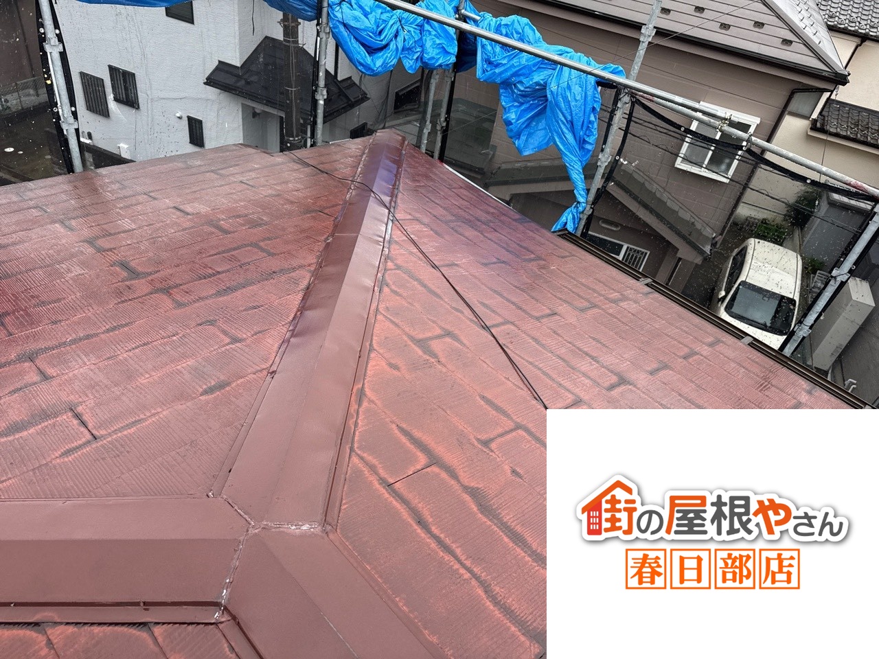 春日部　棟板金交換工事