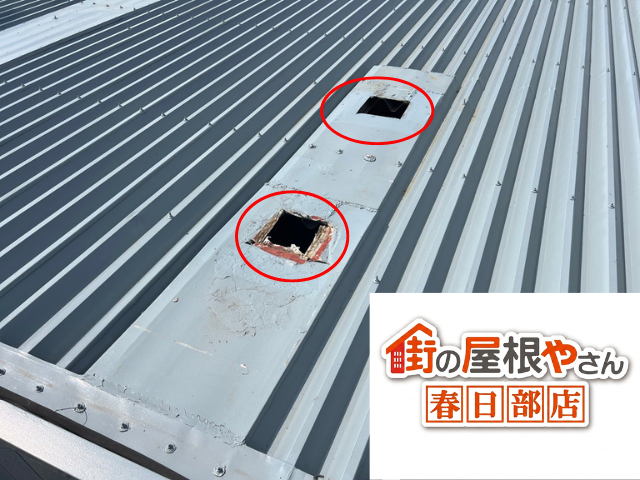 羽生　板金工事　倉庫