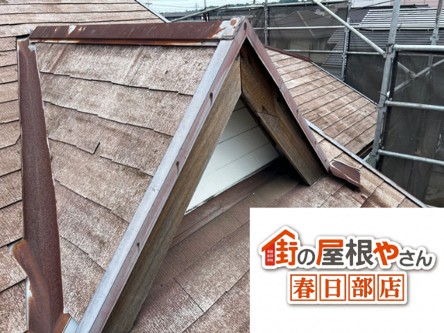 杉戸町　ケラバ　棟板金　交換