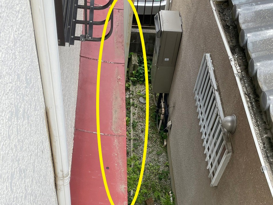 霧除け塗装剥がれ