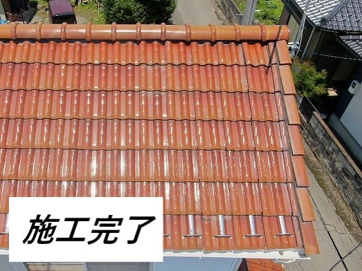 施工完了