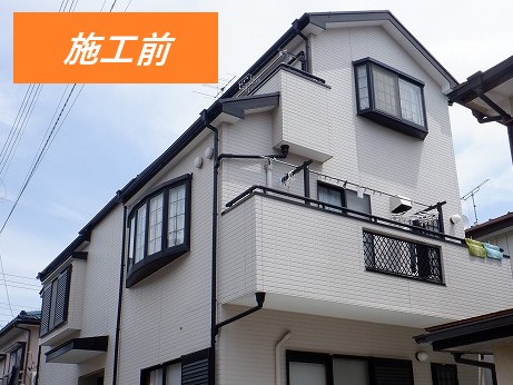 施工前