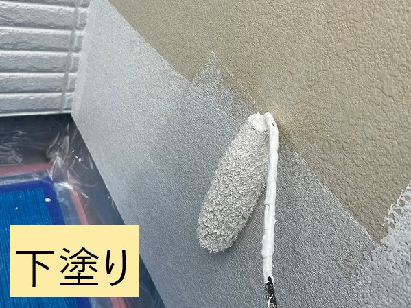 下塗り