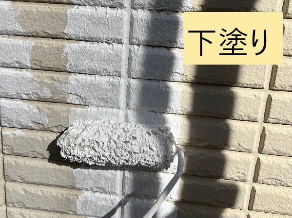 下塗り