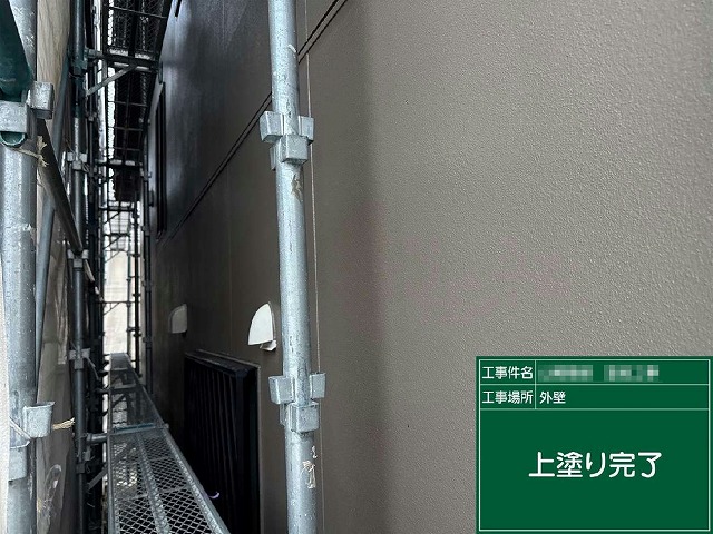 サイディング外壁工事の3回塗りが完了