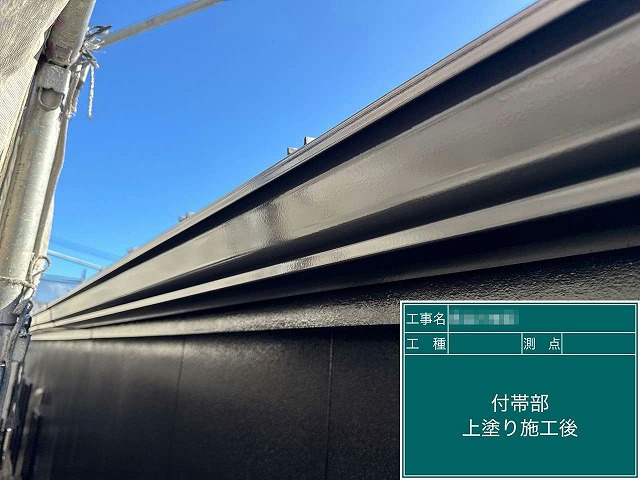 軒樋に対して行った雨樋塗装工事の完成後状況