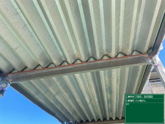 ケレン作業を終えたカーポート屋根