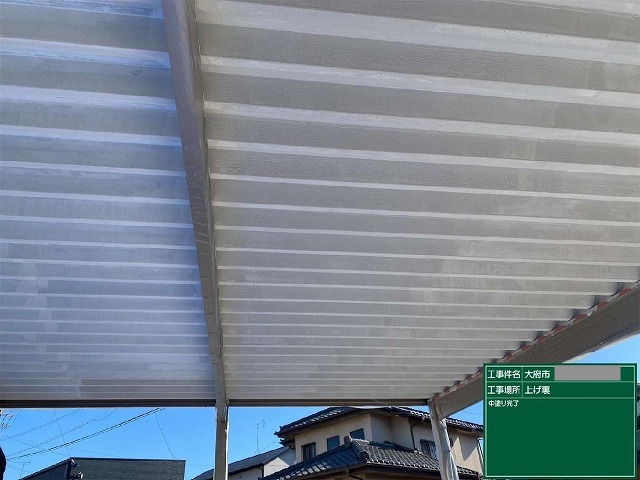 中塗りを終えた状態