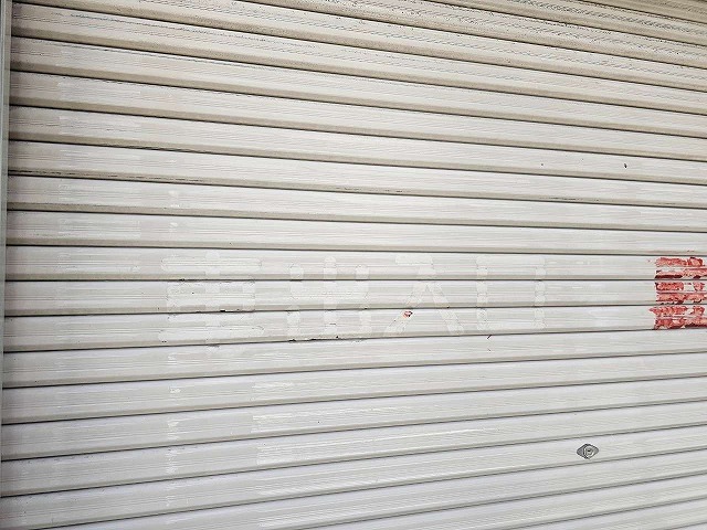 住宅に設置していたシャッターに色あせなどの劣化